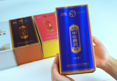 Custom Printed Design Personalized Cardboard Cigarette Box Paper Boxes for Smoke Cigars Tobacco