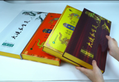 OEM Custom Printed Gold Cigar Paper Packaging Rectangular Cigarette Box Cigarette Gift Box