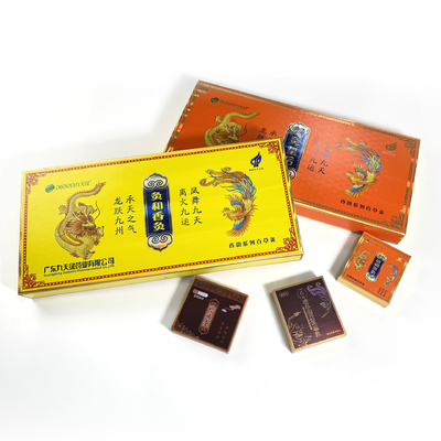 OEM Custom Printed Gold Cigar Paper Packaging Rectangular Cigarette Box Cigarette Gift Box