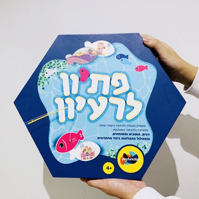 Customized Large Storage Box Children Kids Toy Packaging Gift Box Paper Boxes For Educational Toys
