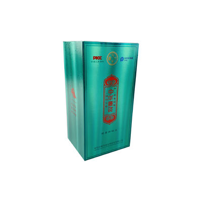 Premium Custom iridescent paper Glossy lamination  Laser silver Cardboard Cigarette Paper boxes packaging